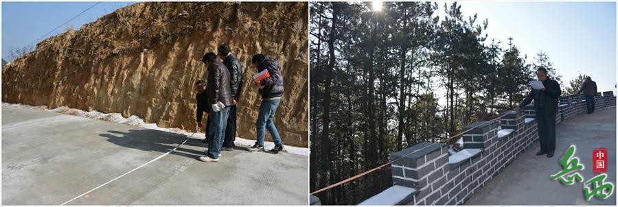 ��ʯ��2014�����������Ŀȫ����β����