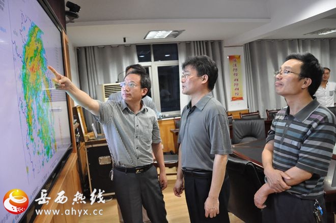 �ƽ���������ָ����̨�繤��