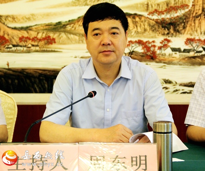 �ܶ��������ٿ���ίʮ����ʮ�˴�ȫ����� 