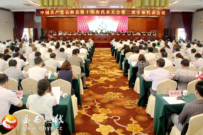 �й������ص�ʮ�Ĵδ��������еڶ���ȫ�����