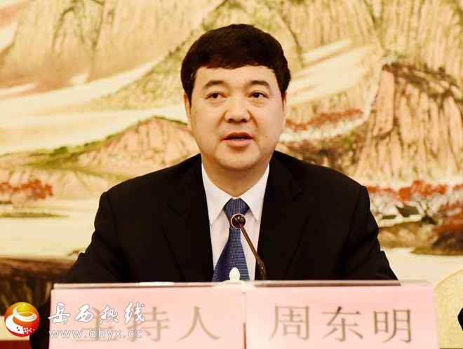 �й������������ص�ʮ�Ľ�ίԱ���һ��ȫ������ٿ�