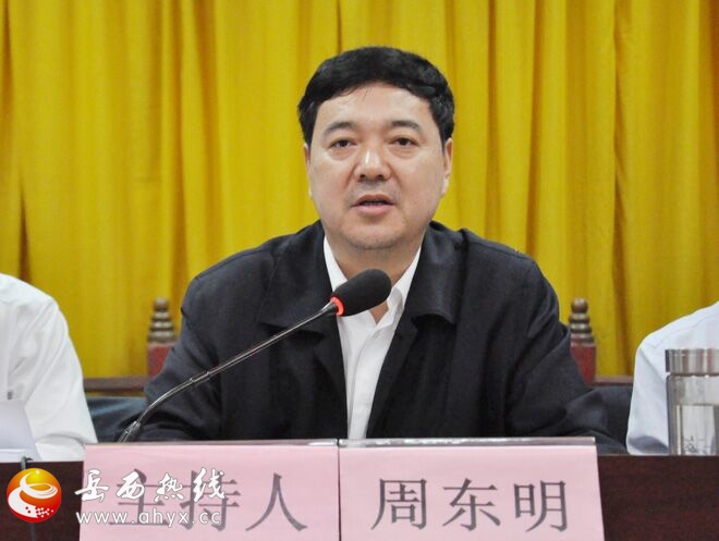 ��ί��ί�����󣩻�����ɭ�ַ����������ٿ�