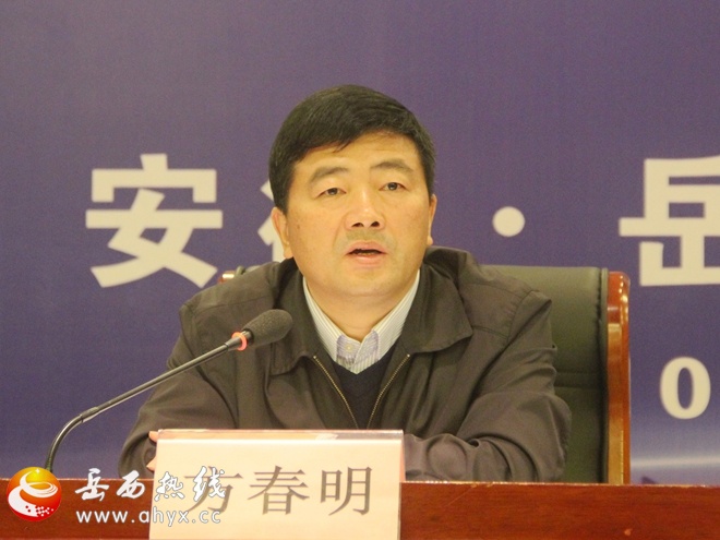 ȫʡ�׵ط�ƶ��Ǩ�����ֳ��ƽ����������ٿ�