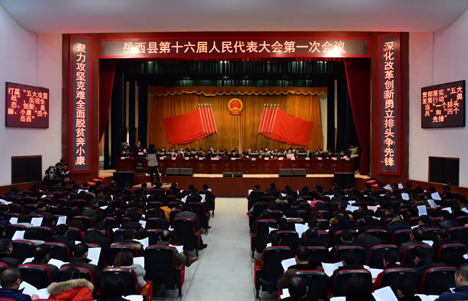 �����ص�ʮ�����˴��һ�λ���¡�ؿ�Ļ