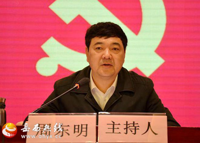 ȫ�ص��Ĺ��������ٿ�