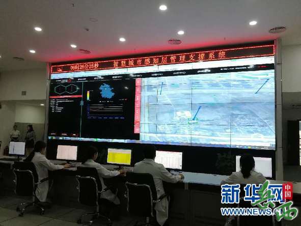 ���ϣ����´����ݲ�ҵ��չģʽ ע��Ӧ�������