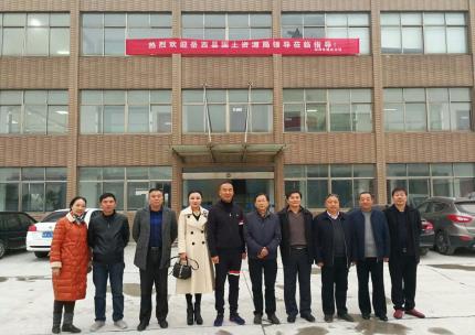 ���ͻ��ʶӸ����տ�չ���̻