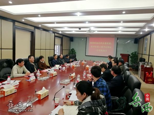 �����������ڻ��Խӷ�ƶ���� 