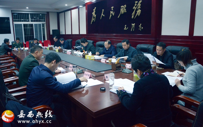 ������ί��������ٿ�