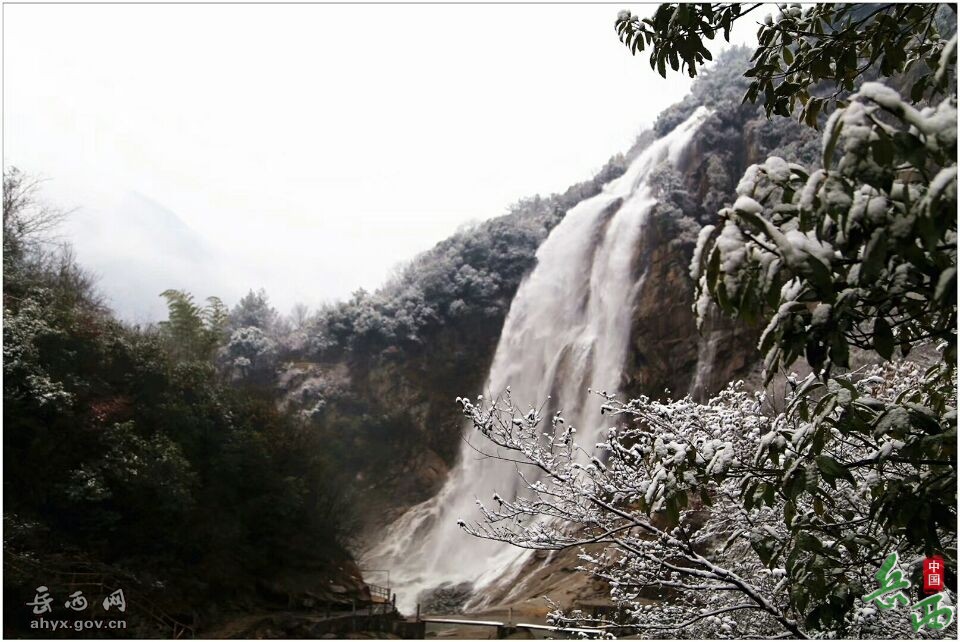 ����2018���׳���ѩ��Լ���� 