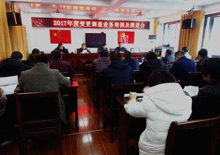 �����ع�����Դ���ٿ�2017������ر������ҵ����ѵ���ƽ���