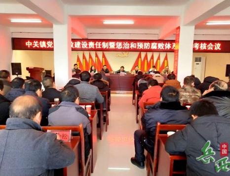 ��Х��һ�е��й���չ�����������������ƿ���