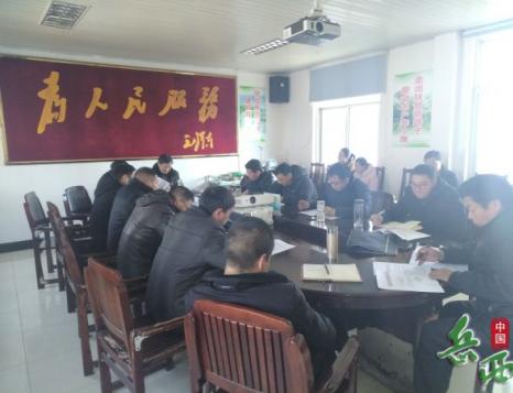 �й��������ƽ���ƶ���Ṥ��