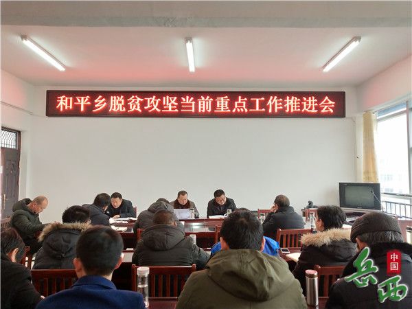 ��ƽ���ٿ���ƶ���Ṥ���ƽ���