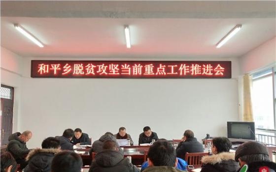 ��ƽ���ٿ���ƶ���Ṥ���ƽ���