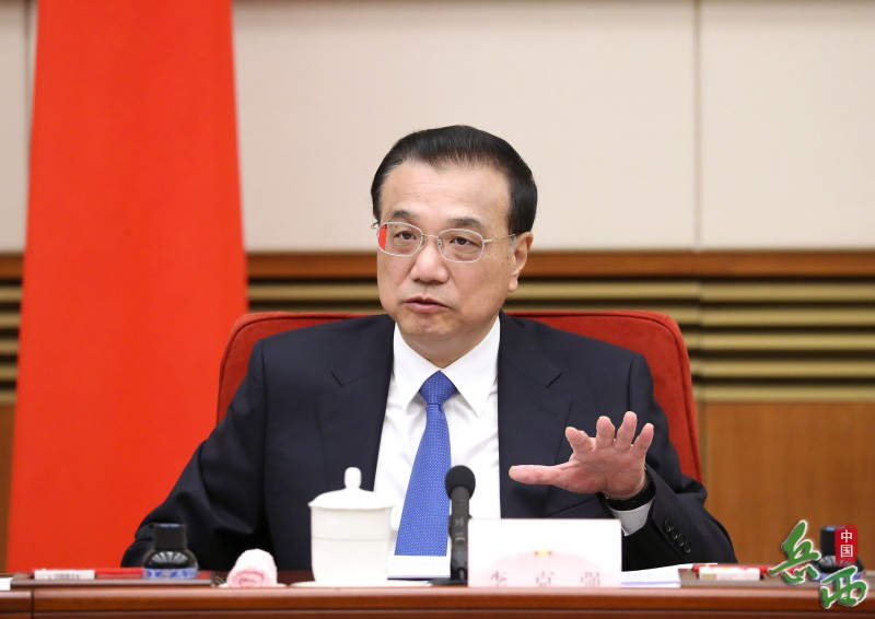 ���ǿ�����ٿ�����Ժȫ����� ���ۡ������������棨��������壩��