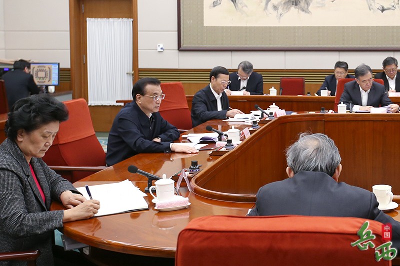 ���ǿ�����ٿ�����Ժ�������?����ѧϰ�᳹����ʮ�Ž����ȫ�ᾫ��