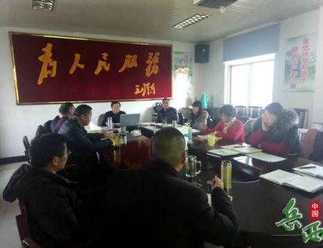 �й����ٿ�ר����鲿��ʳƷ��ȫ����