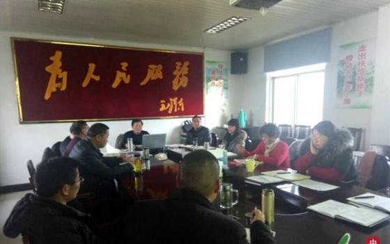 �й����ٿ�ר����鲿��ʳƷ��ȫ����