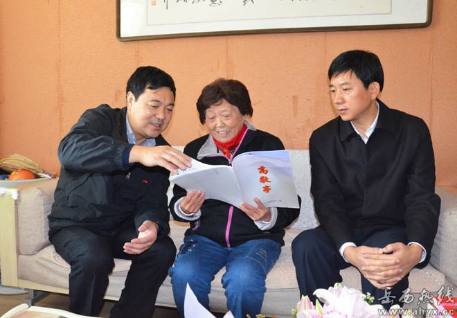 �������Ĵ�����쵼����ο�ʸ߾�ͤŮ���߷�Ӣ