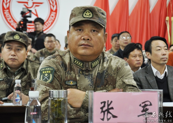 �������С�2014��������սʱ������Ա����